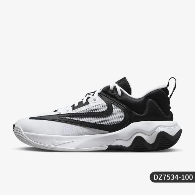 Nike Tênis de Basquete Masculino Giannis Immortality DZ7534-100