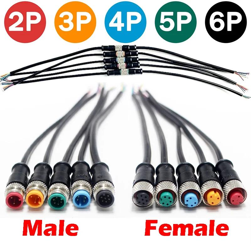 DC Bicicleta Elétrica Butt Joint Plug, Conector Feminino e Masculino Impermeável, Fiação Scooter, Cabo de freio, 20cm, M9, 2 Pin, 3 Pin, 4 Pin, 5 Pcs, 20Pcs - Image 1
