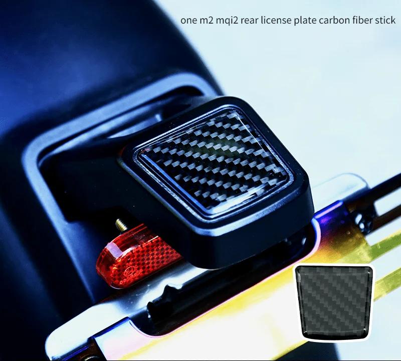 Acessórios da bicicleta elétrica capa decorativa traseira de fibra carbono adesivo luz lateral decalques para niu ms/mqis/m2/mqi2 - Image 1
