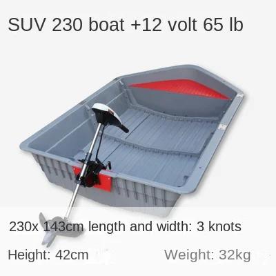 Barco Dobrável Portátil de Plástico para Pesca e Lazer com Assento Reclinável e Montagem Veicular