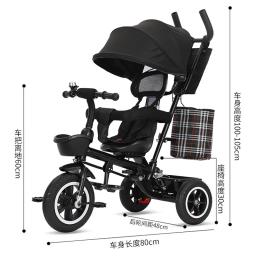 3 em 1 assento rotatable triciclo dobrável três rodas carrinho de bebê das crianças bicicleta com música para 1-6 anos de idade - Image 3