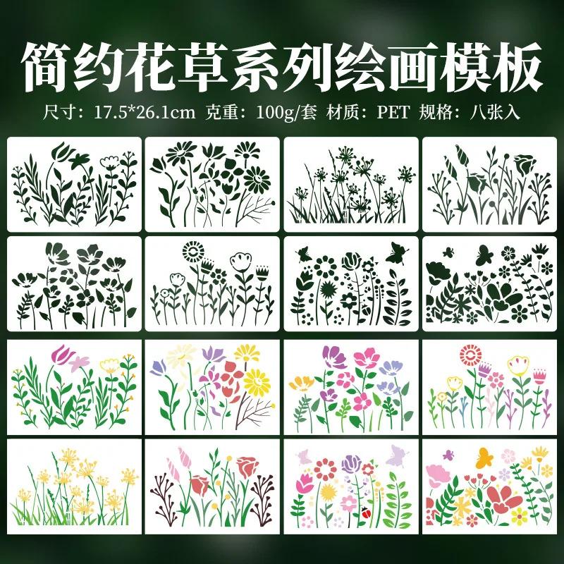 8/16/30 pçs estênceis para pintura de tela em madeira reutilizável estêncil arte modelo diy folhas florais desenho modelos estênceis - Image 1