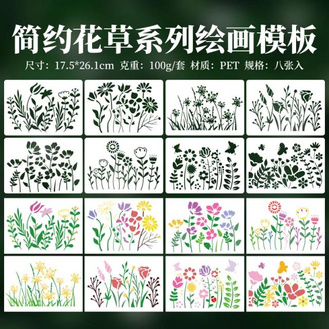 Pintura com Stencils Reutilizáveis para Madeira: Conjuntos de Templates Decorativos Florais com 8, 16 e 30 Peças