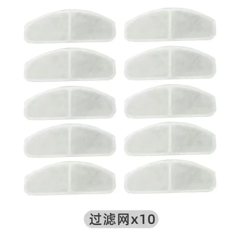 Fonte de água recarregável sem fio para gatos, Filtro automático inteligente, High Pet Sensor Dispenser, Tigela de beber - Image 1