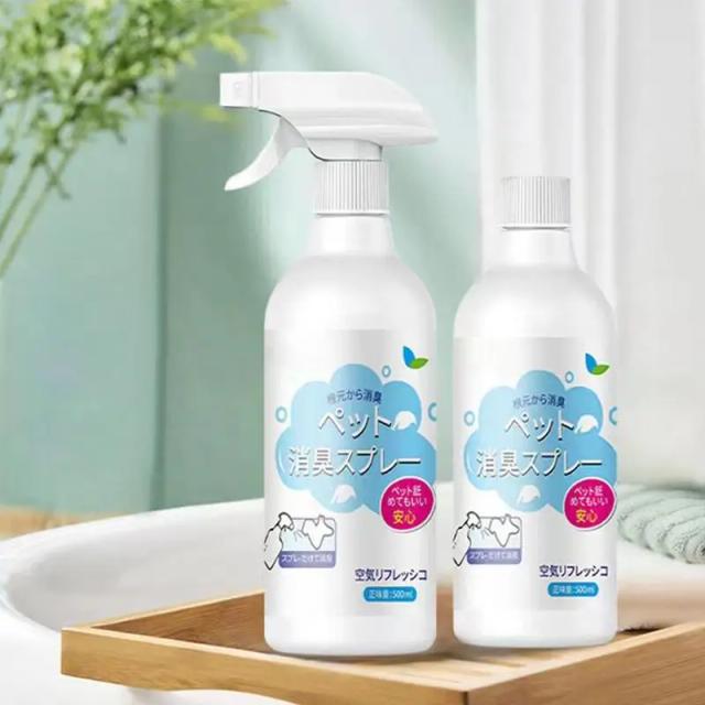 Removedor de Odor para Pets: Spray Eficaz e Duradouro para Cães e Gatos com Perfume Body Fresh para Gaiolas