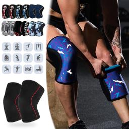 Joelheiras Neoprene Sport para Homens e Mulheres, Compressão, Halterofilismo, Presumido, Crossfit, Treinamento, Suporte Personalizado Logotipo, 7mm - Image 1