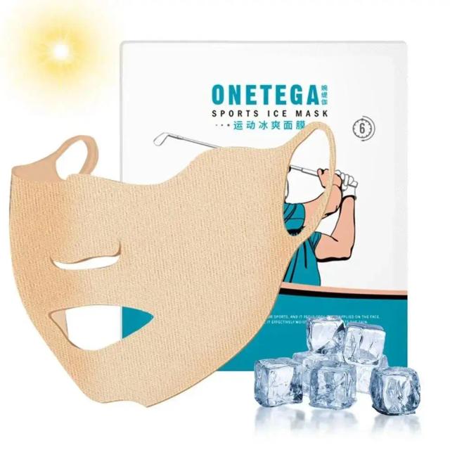 Patches Faciais UV com Proteção Solar para Atividades ao Ar Livre - 5 Pares de Gel Hidratante e Máscara para Olhos
