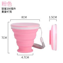 Copo retrátil portátil para esportes ao ar livre, copo de água de silicone, caneca dobrável, viagem multifuncional, 200ml - Image 4