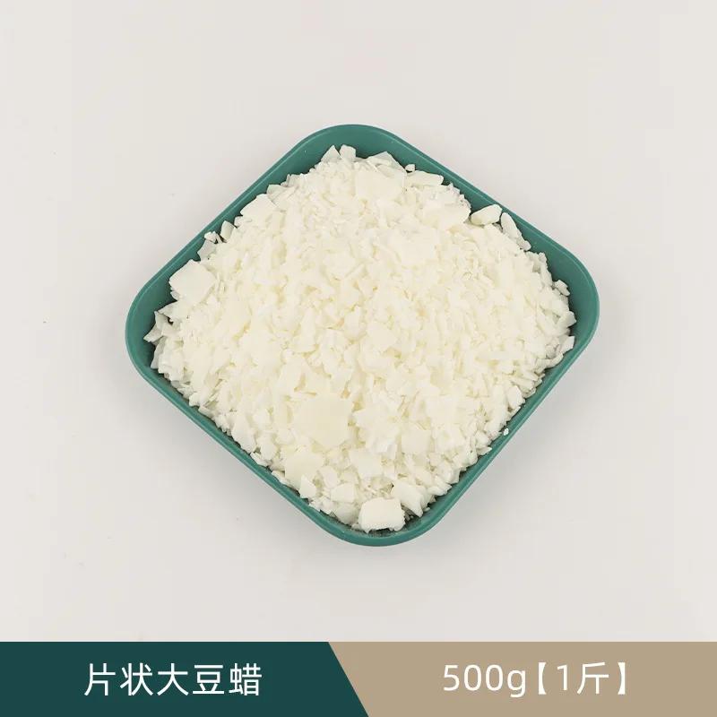 Vela Aromaterapia De Cera De Soja, Material DIY, Vela Artesanal, Cera De Abelha Branca, Manteiga De Coco, 500g - Image 1