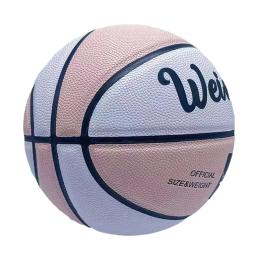 Bola de basquete masculina macia, resistente ao desgaste, PU, ao ar livre, interior, jogo de treinamento, tamanho oficial 7 - Image 2