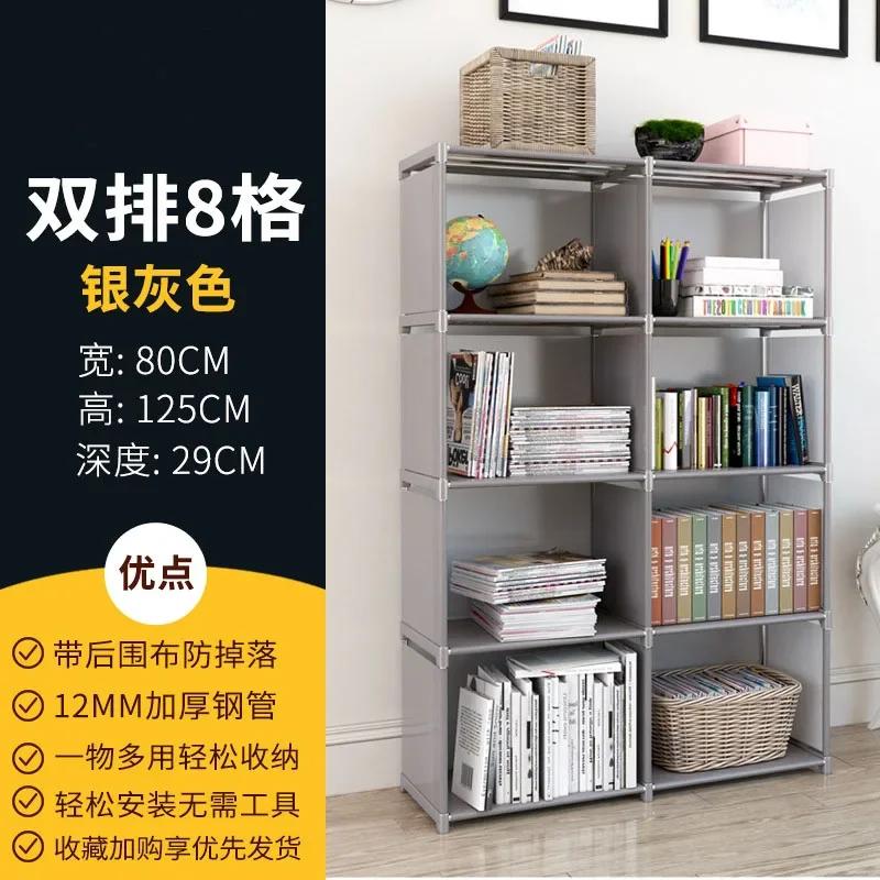 Cubo Armazenamento Organizador Estante, Estante portátil com pano de tecido nas costas, Sala de estar, Sala de estudo, Quarto - Image 1