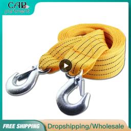 Corda de reboque para carro, 500cm, 850 ton, cabo de tração resistente com ganchos, alça de reboque de nylon de alta resistência, acessórios de ferramentas para carro - Image 1