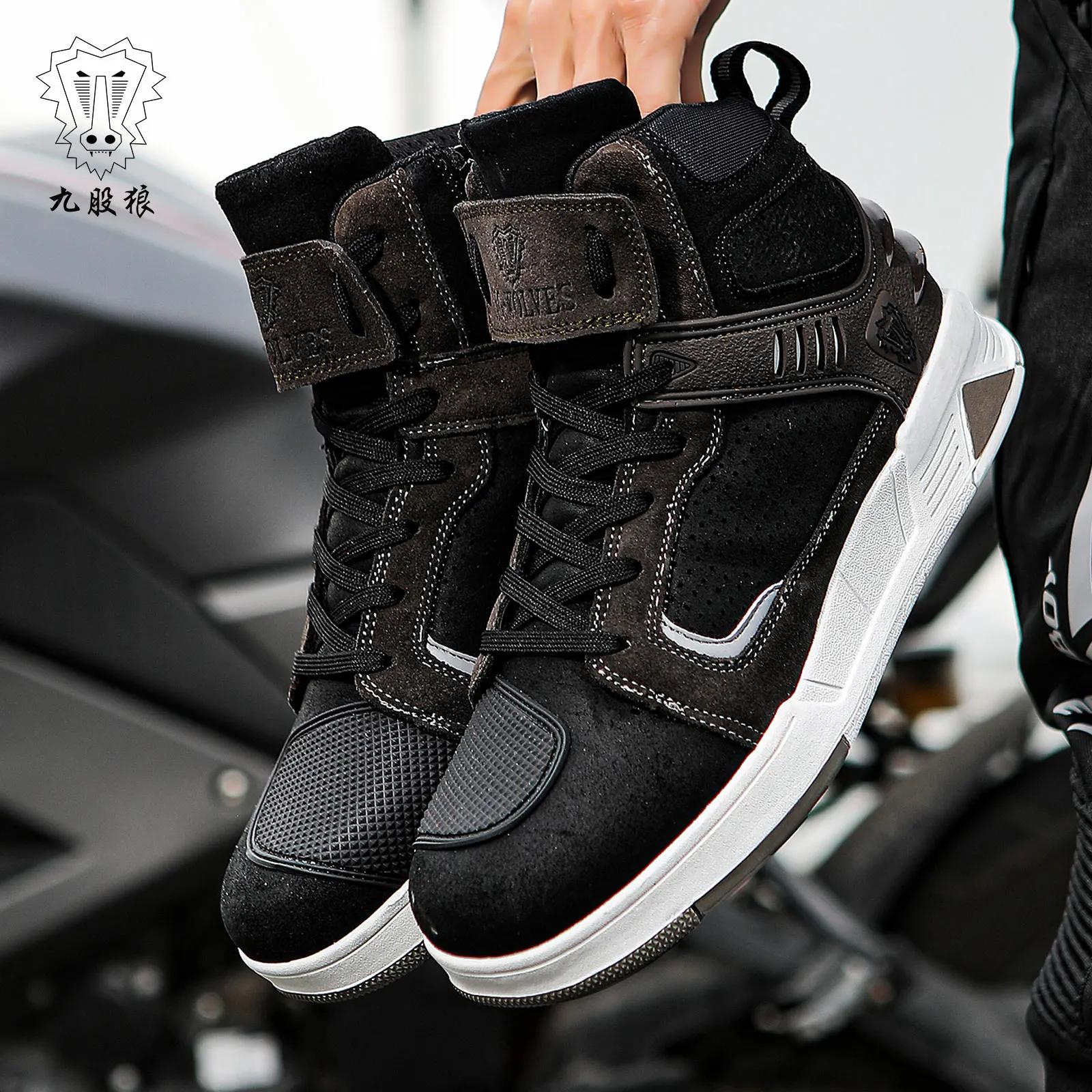 Sapatos de proteção profissional para motocicleta, botas de motocicleta com amortecimento resistente ao desgaste, antiderrapantes, à prova d'água, respirável, anticolisão, roupas de trabalho diário, sapatos de motocicleta, botas de longa distância - Image 1
