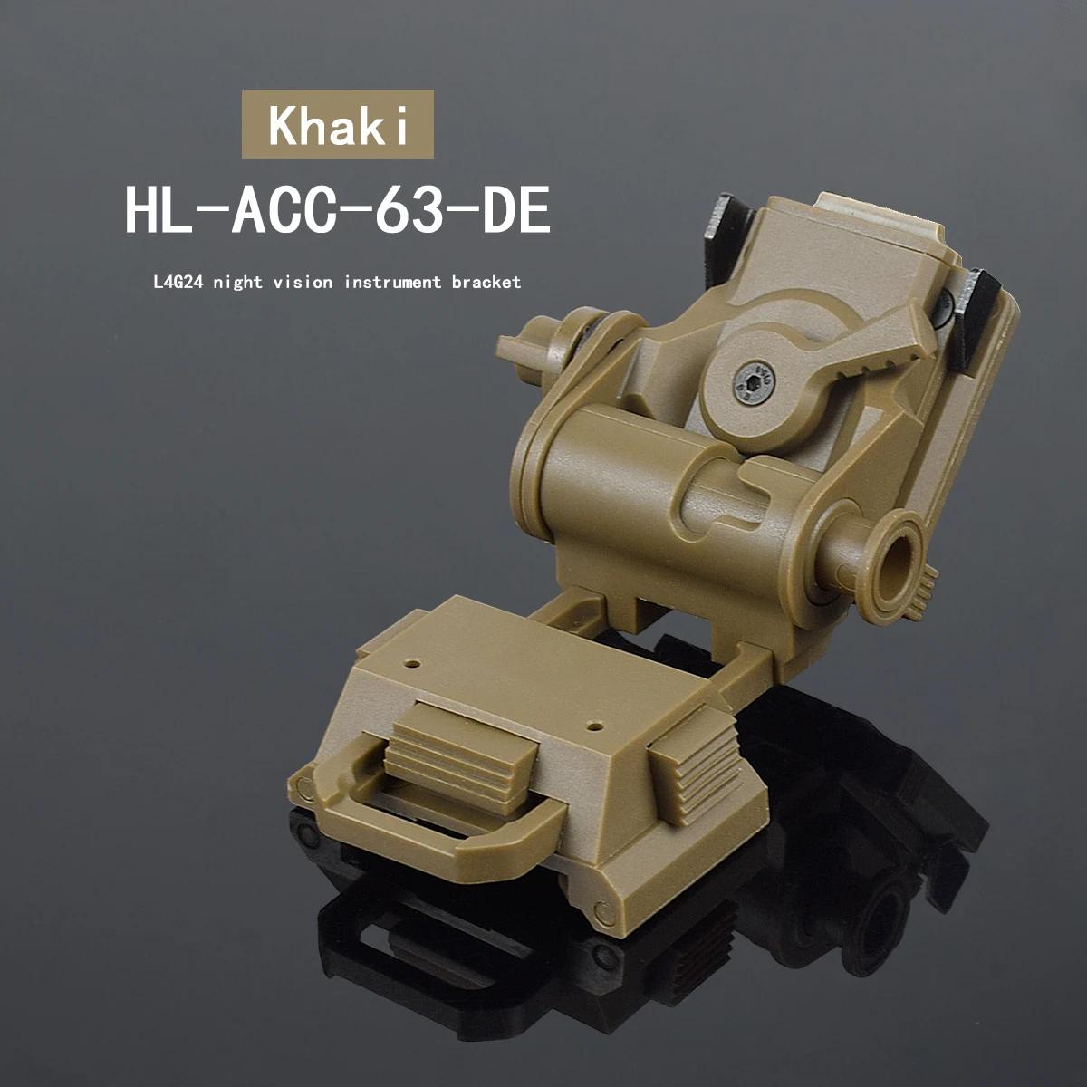 Capacete rápido tático Airsoft e Paintball, L4G24, plástico, montagem ajustável NVG para PVS15 PVS18, GPNVG18, óculos de visão noturna - Image 1