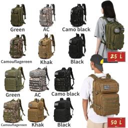 Mochila tática molle 25l/50l, bolsa ao ar livre para caminhadas, acampamento, trekking, caça, pesca, academia - Image 3