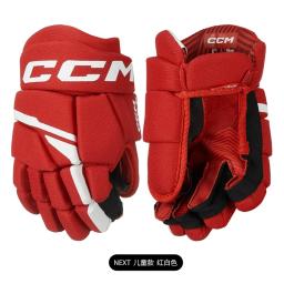 Ccm-luvas de hóquei no gelo, para crianças, jovens, iniciante, conjunto, patinação, treinamento - Image 2