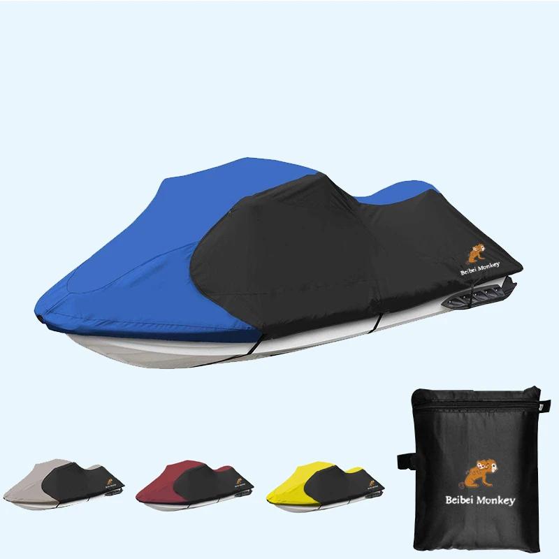 Escorregadio Duplo Jet Ski Capas, Capas Bcf Pwc, Sbu Melhor Aftermarket Jetski Capas para Armazenamento de Jet Skis, OEM - Image 1