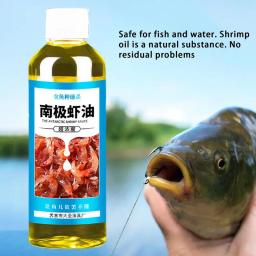 Perfume de isca de camarão para pesca, alta concentração, atrativo de peixe, pesca selvagem, óleo de krill, acessório de isca, 60ml - Image 1