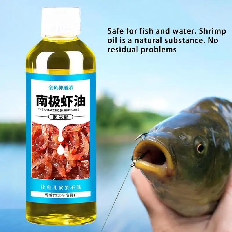 Perfume de isca de camarão para pesca, alta concentração, atrativo de peixe, pesca selvagem, óleo de krill, acessório de isca, 60ml - Image 1