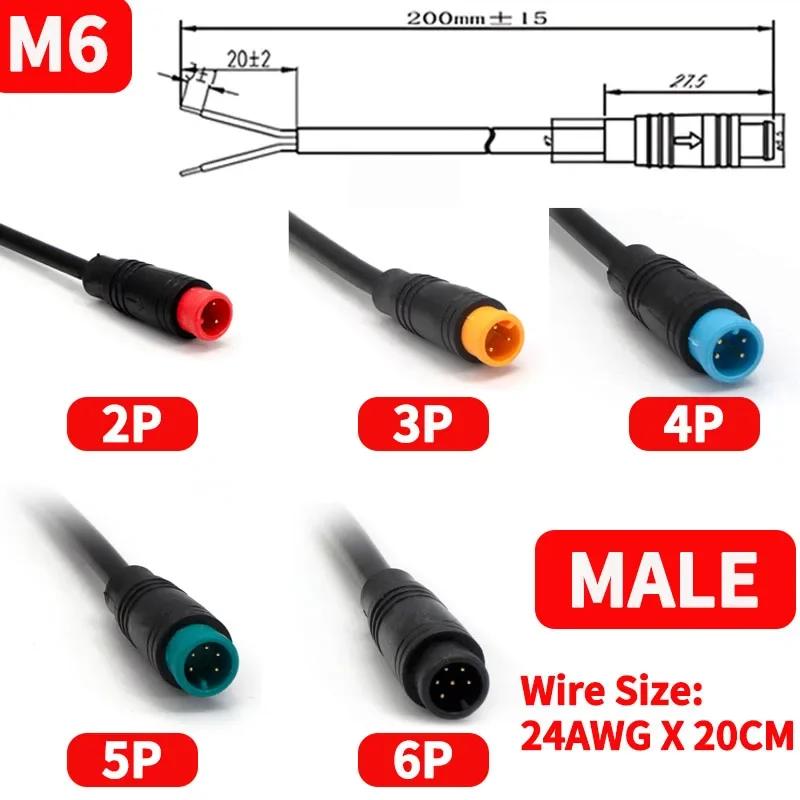 Impermeável Bicicleta Elétrica Display Cabo Conector, Masculino Feminino Ebike Julet Sensor, Butt Joint Plug, Fio 20cm, M6, M8, 5 Pcs, 20 Pcs - Image 1
