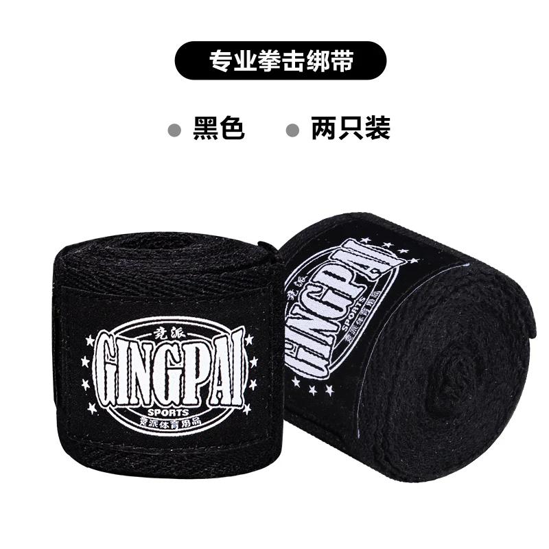 Bandagem De Boxe De Algodão, Envoltórios De Mão, Correias Esportivas, Suporte De Pulso Para Kickboxing, Muay Thai, Protetor De Mão MMA, 3 m, 5m - Image 1