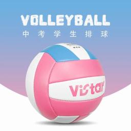Voleibol macio com design bonito para meninas, prática de praia, esportes coletivos, novo - Image 6