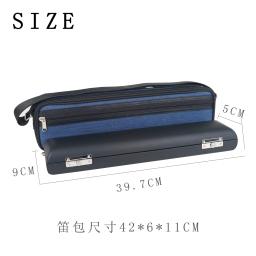 Bolsa para flauta com alça ajustável, caixa de couro resistente à água, acessórios para instrumentos musicais, pano Oxford, concerto, 16 furos - Image 5
