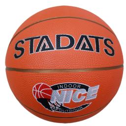 Basquete de borracha autêntico 5 linha de ouro exercício interno e externo basquete de borracha pode ser feito sob encomenda esportes e entretenimento - Image 5