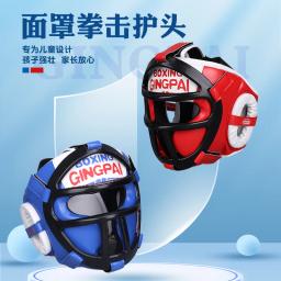 PU Sanda Boxe Capacete para Crianças, Proteção Espessada, Taekwondo Headguard Set, Artes Marciais Headguard - Image 2
