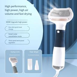 Dog Grooming Cabelo Secador, Cachorro, Cão De Secagem Escova, Pente De Cabelo, Cabeleireiro, Puxando Máquina, Ventilador, Cão Acessórios, 110V, 220V - Image 5