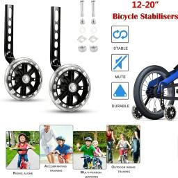 Estabilizador de rodas para crianças, Flash Mute, kit de bicicleta montado para meninos e meninas, 12, 14, 16, 18, 20 Polegada - Image 4