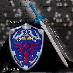 Jogo link 1:1 cosplay skyward espada céu escudo crepúsculo escudo pôr do sol arco arma espada segurança plutônio crianças presente conjunto jogo de halloween cos - Image 1