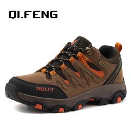 Esportes ao ar livre pro-botas de caminhada de montanha, sapatos de trekking masculinos e femininos, calçados de caminhada de resistência ao desgaste, sapatos de escalada de rocha verão - Image 1
