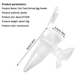Alimentador automático de peixes cônicos para aquário Alimentação de verme vermelho Copo de funil Ferramenta de alimentação de alimentos Acessórios de aquário - Image 6