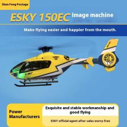 Novo avião esky 150ec rc 1:68 4 canais 6 eixos mini helicóptero rc 2.4g rc ec135 modelo de avião altitude hold lo hi modo presente - Image 2