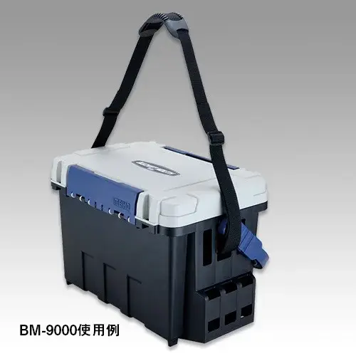 MEIHO BM-200: Strap Importado do Japão para Pesca, Não uma Caixa