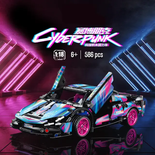 Blocos de Construção Super Racing Car Pull Back: Brinquedo Criativo com 586 Peças para Meninos e Modelagem Técnica DIY