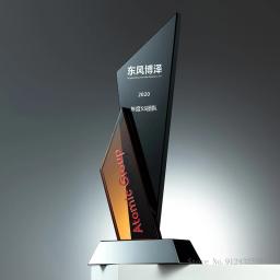 Troféu De Cristal Personalizado Vidro Criativo Prêmios, Fabricação Comemorativa, Decoração Da Casa, Gravação Livre Borda Da Lâmina Recompensa Novo, 2024, 1Pc - Image 2