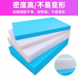 Placa de isopor extrudado de alta densidade, placa de poliestireno para paisagem modelo, base material, DIY Craft Supply, 3pcs - Image 5