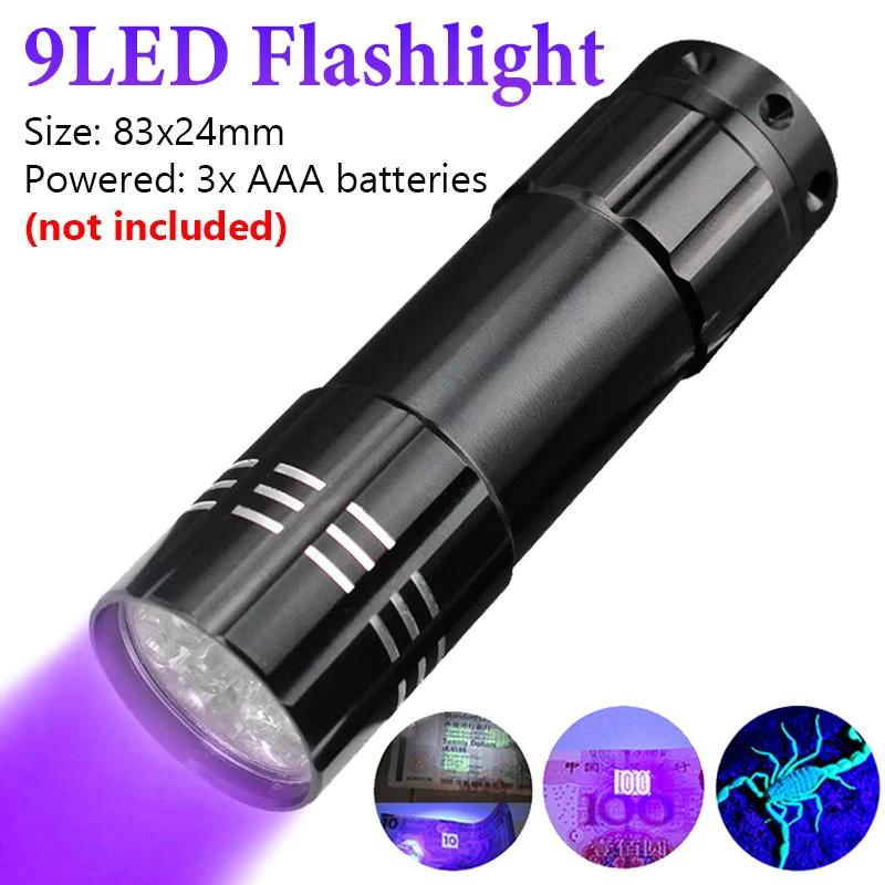 Lanterna Blacklight Handheld, Mini Tocha de Luz, Detector para Cachorro, Manchas de Urina Pet, Bed Bugs e Scorpions, Lanterna UV, 395nm - Image 1