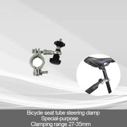 Conector De Reboque De Bicicleta Dobrável Mandril De Reboque, Traseiro Montado Reboque De Conexão, Dispositivo De Tração, Acessórios De Scooter - Image 3