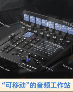 Controlador P1 Nano Touchable Fader Elétrico MIDI, Mobile Audio Workstation, Novo Produto - Image 1