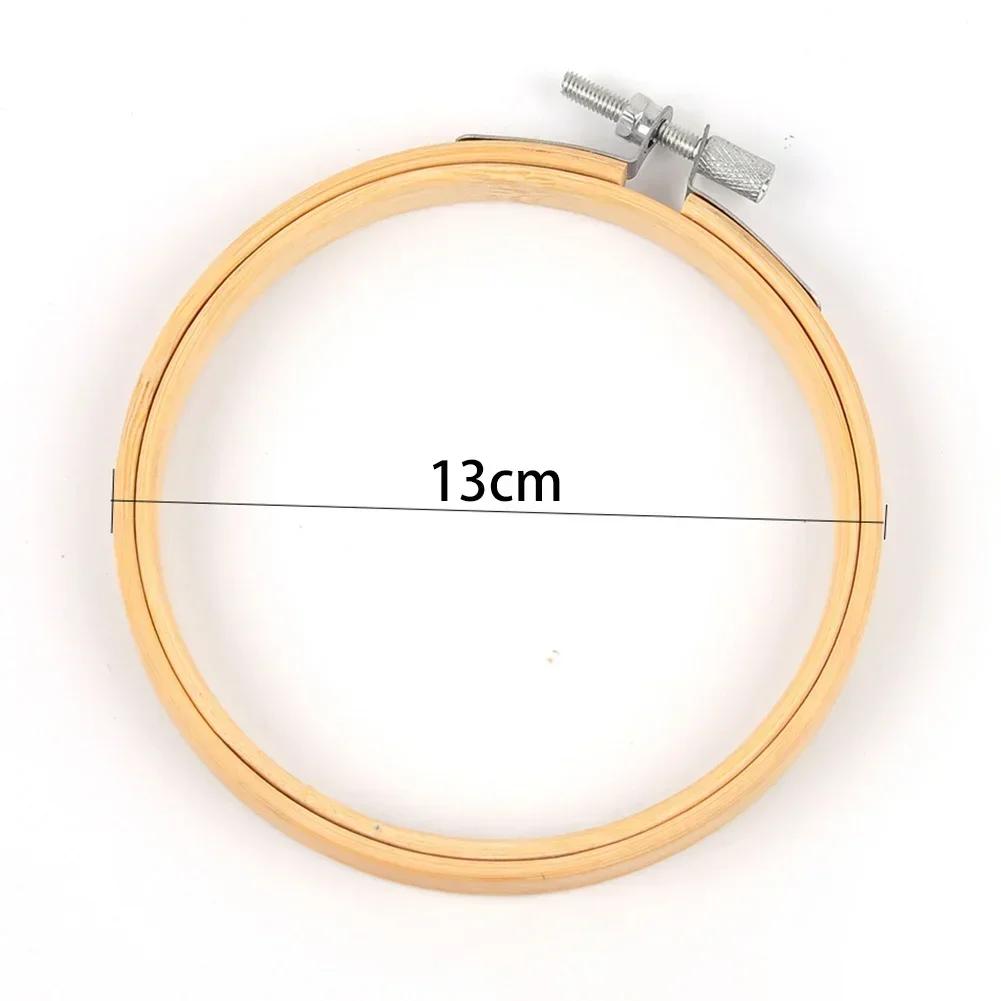 1pc ferramenta de aros de bordado 8-26cm bordado quadro de madeira círculo bordado galpão argola anel para diy ponto cruz agulha artesanato ferramenta - Image 1