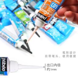 PEBEO-Caneta Linha Gancho de Fibra Têxtil, Pintura 3D para Tecido, Impermeável, Pigmento DIY Pintado à Mão, 20ml, 1Pc - Image 4