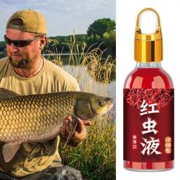 100ml forte peixe atrativo concentrado verme vermelho líquido isca de peixe aditivo alta concentração isca para truta bacalhau carpa baixo - Image 5