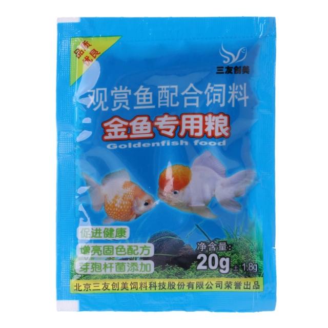 Alimentação Deliciosa para Peixes Dourados: Ração com Astaxantina e Caroteno para Nutrição Ideal