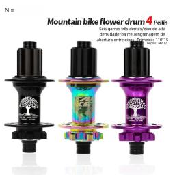 Tanke-boost 12x148,15x110, cubo de bicicleta de alumínio, 32 furos 120 cliques 4 rolamentos mtb mountain bike cubo de freio a disco hg ms xd 8-12 velocidades - Image 4