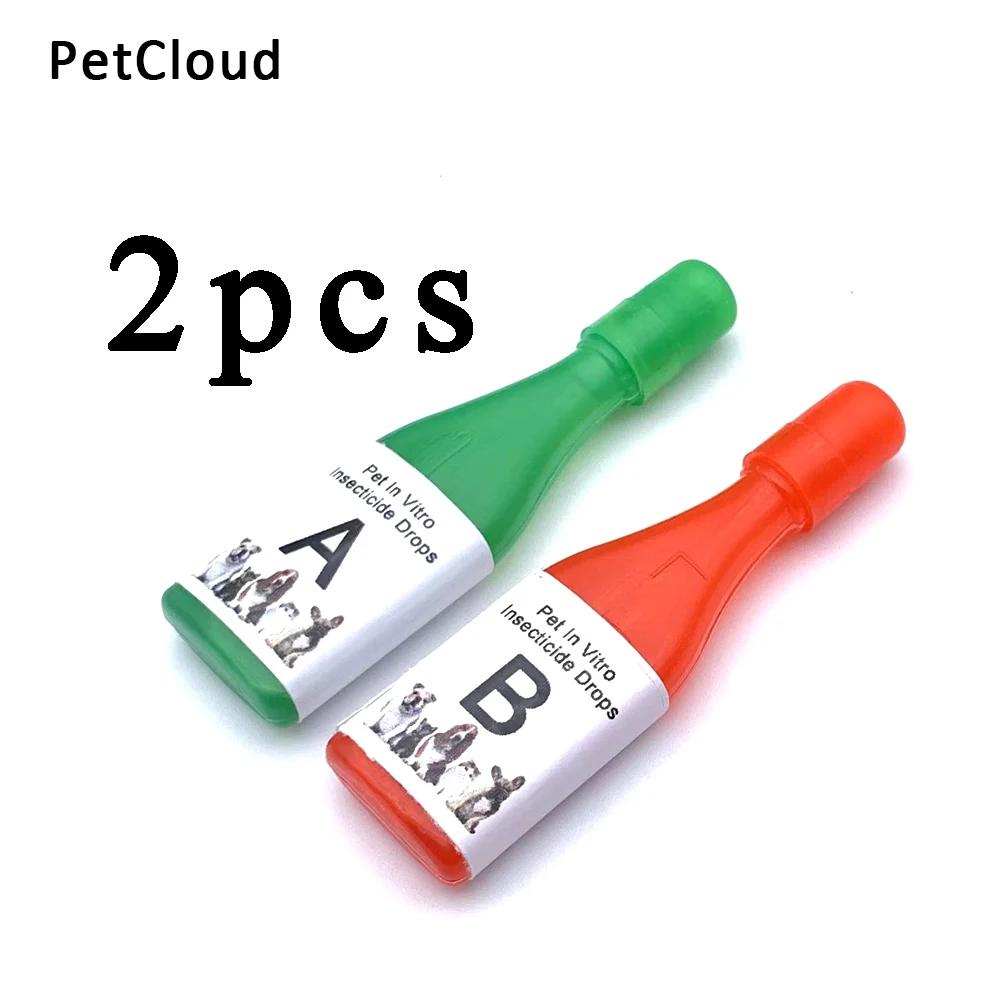 Assassino de pulgas para pet, repelente de insetos para cachorro e gatinho, controle de pragas antipulgas, suprimentos de ácaros, tratamento para cães e gatinhos 2,5 ml - Image 1