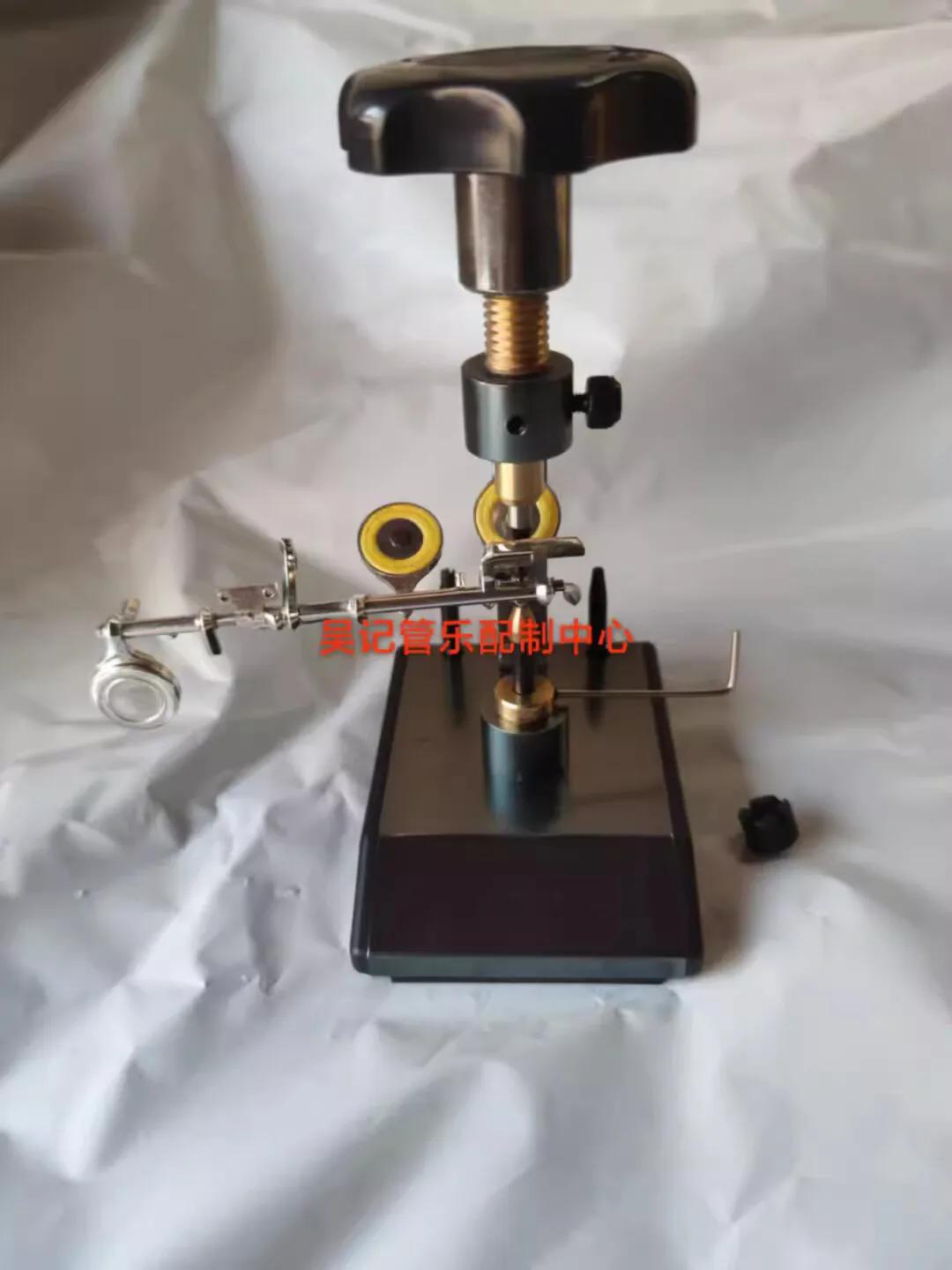 Flauta Pin remoção e pressionando ferramenta, instrumento manutenção ferramenta, com luz - Image 1