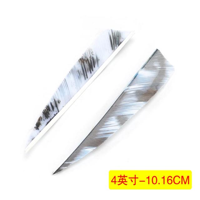 Penas Naturais Turcas para Tiro com Arco - Fletches DIY em Variedade de Tamanhos, 20 Peças para Caça e Acessórios de Eixo